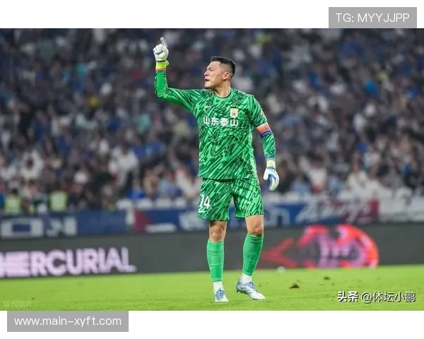 王大雷零封展现门神本色 泰山防线重组初见成效